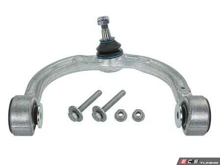 ES#5424786 - 2513302600H - Front Upper Control Arm - Right Side - Includes new ball joint and bushings, and includes new hardware! - Meyle - Mercedes Benz