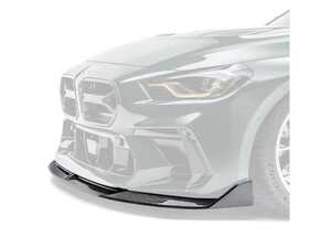 ES#5424553 - A14A90-1203 - Carbon Front Lip V2 - G87 M2  - The perfect addition for those upgrading their factory front bumper to the Adro front bumper - ADRO INC. - BMW