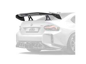 ES#5424617 - A14A90-1501 - Adro AT-R3 Swan Neck Wing - F1-inspired carbon swan neck wing delivering lightweight strength and massive downforce. - ADRO INC. - BMW