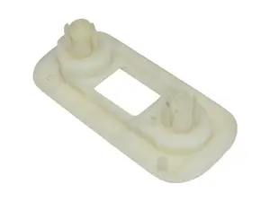 Rear Bumper Guide Piece - Priced Each