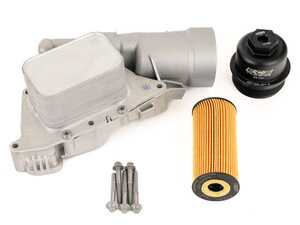 ES#5424642 - 057120LA03 - Upgraded Aluminum Oil Filter Housing with Billet Oil Filter Cap - Upgraded metal housing with our ECS superior design billet metal cap! - ECS - BMW MINI