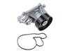 ES#5425892 - 11518482251 - Mechanical Water Pump  - Struggling with weak cabin heating during idle, overheating warning lights, or unusual noises from under the dash? It's probably time to replace your water pump. - URO - BMW