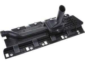 ES#5425857 - 11417590736 - Oil Pan Suction Pipe/ Baffle - Oil pan suction pipe - URO - BMW