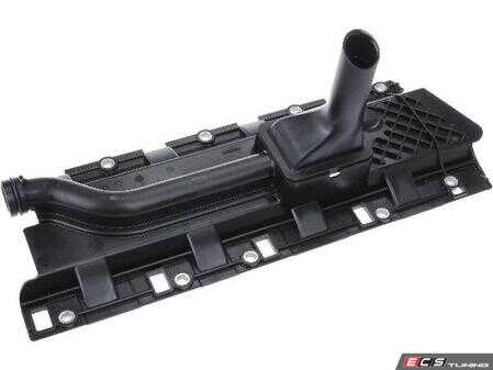 ES#5425857 - 11417590736 - Oil Pan Suction Pipe/ Baffle - Oil pan suction pipe - URO - BMW