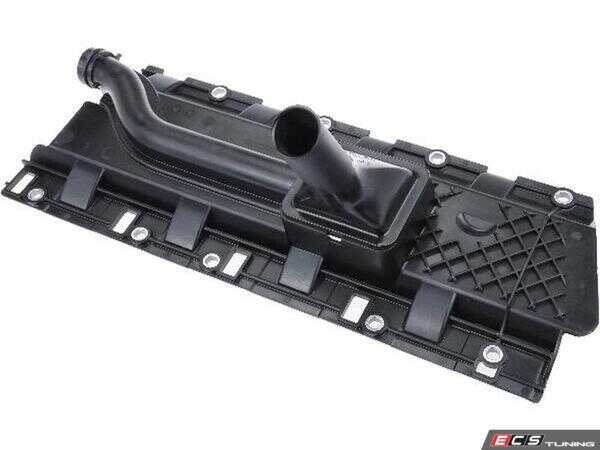 URO - 11417590740 - Oil Pickup Tube