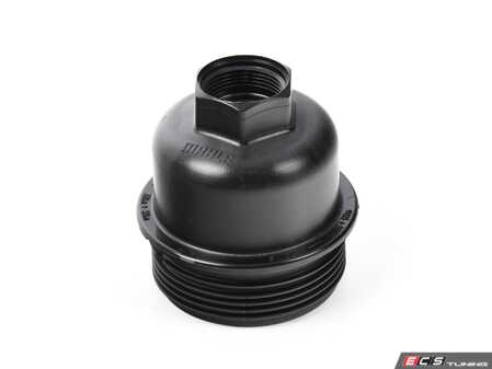 ES#4563011 - 11427926135 - OIL FILTER COVER - Genuine BMW - BMW