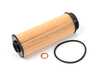 ES#5396191 - 11425B4C845 - Oil Filter - Priced Each - Keep your oil clean with a new filter - Genuine BMW - BMW