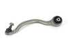 ES#3219626 - 31126773949 - Front Lower Tension Strut - Left - The curved lower control arm - Lemforder - BMW