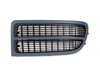 ES#5745 - 8D0807345MGRU - Cooling Air Grille - Left - (NO LONGER AVAILABLE) - Smaller grille on driver's side of front bumper - Internationally obsolete - Genuine Volkswagen Audi - 