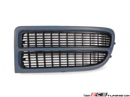 ES#5745 - 8D0807345MGRU - Cooling Air Grille - Left - (NO LONGER AVAILABLE) - Smaller grille on driver's side of front bumper - Internationally obsolete - Genuine Volkswagen Audi - 