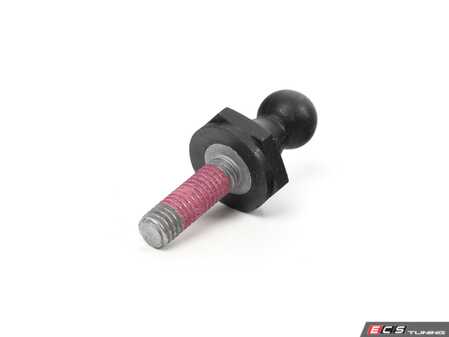 ES#2977864 - 51137416456 - ADJUSTMENT ELEMENT - Genuine BMW - BMW