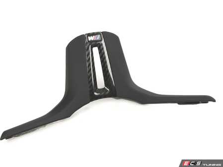 ES#4309502 - 32309882892 - DECOR TRIM COVER, STEERING W - Genuine BMW - BMW
