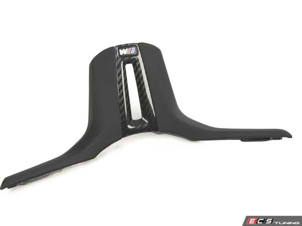 Genuine BMW - 32309882892 - DECOR TRIM COVER, STEERING W (32-30-9-882-892)