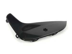 ES#4187786 - 51118089207 - GRILL TRIM LEFT WITH PDC - Genuine BMW - BMW