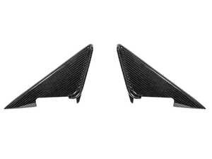 ES#5435647 - ATK-BM-0719-G - Dry Carbon Side Mirror Wind Deflector Set - Gloss Finish - Eliminate wind buffeting and enhance the exterior styling of your G87 M2 - AUTOTECKNIC - BMW