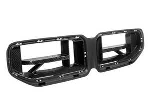 ES#5435646 - ATK-BM-0819 - Dry Carbon Club Sport Front Grille - Gloss Finish - Give your G87 M2 a sportier look with dry carbon kidney grilles inspired by BMW's Club Sport editions - AUTOTECKNIC - BMW