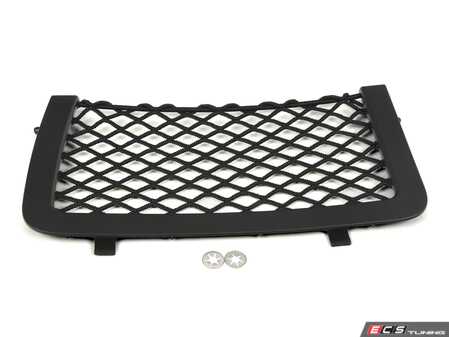 ES#4199321 - 51479475104 - STORAGE NET STORAGE COMP.LUG - Genuine BMW - BMW
