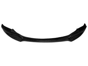 ES#5435747 - E9XM3R1CFLIP - R1 Style Carbon Fiber Front Lip - Take the legendary E9X M3 front end to the next level with the Suvneer R1 Style Carbon Fiber Front Lip. - Suvneer - BMW