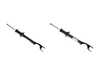 ES#5424862 - 24-251556KT - Front B4 OE Replacement Shock Absorbers - Pair - Consistent performance and handling give the vehicle a new car feel every time - Bilstein - Mercedes Benz