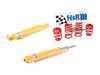 ES#2587097 - 50412-88CUPKT - Performance Suspension Cup Kit - Race - Lower your BMW 2.2"F and 1.3"R and dramatically improve handling - Assembled By ECS - BMW