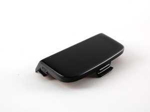 ES#75548 - 51120415360 - COVER, TOWING HINGE - (NO LONGER AVAILABLE) - Genuine BMW - BMW