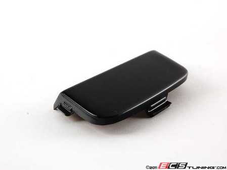 ES#75548 - 51120415360 - COVER, TOWING HINGE - (NO LONGER AVAILABLE) - Genuine BMW - BMW