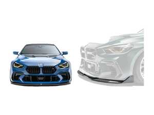 ES#5424568 - a14a90-1203KT - Adro Facelift Front Bumper With V2 Lip - G87 M2 - Improve the appearance of your G87 M2 with Adro's front bumper and V2 lip! - ADRO INC. - BMW