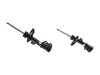 ES#5425784 - 22-230942KT - Front Bilstein B4 OE Replacement Shock Absorbers - Pair - Consistent performance and handling give the vehicle a new car feel every time - Bilstein - Mercedes Benz