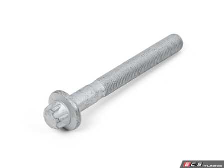 ES#4179096 - 07119909667 - HEXALOBULAR SOCKET SCREW - Genuine BMW - BMW