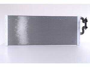 ES#3492101 - 17117576827 - BMW 750 I,IX,Li 4.4TURBO 2008> AUX RADIATOR RADIATOR - Nissens replacement radiator for F01 F02 750 - Nissens - BMW