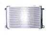 ES#2708089 - 2045000654 - A/C Condenser - Condenses the high pressure refrigerant back into a liquid - Nissens - Mercedes Benz
