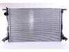 ES#4770460 - 8W0121251H - Radiator - Fix leaks and keep your cooling system efficient - Nissens - Audi