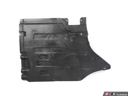 ES#3515669 - 51757394809 - UNDERSHIELD FOR TANK - Genuine BMW - BMW