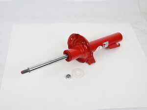 ES#5445420 - 87451038 - Special Active Front Strut - Priced Each  *Scratch And Dent* - Superior handling without compromising ride quality - Scratch & Dent - Volkswagen