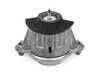 ES#4708035 - 2042404317 - Engine Mount - Priced Each - Fits Left Or Right Side - Corteco - Mercedes Benz