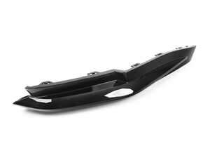 ES#4310813 - 51128084402 - COVER LATERAL RIGHT - Genuine BMW - BMW