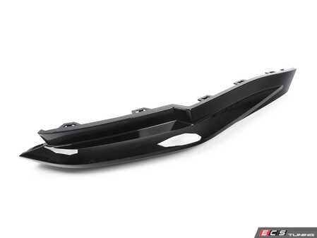 ES#4310813 - 51128084402 - COVER LATERAL RIGHT - Genuine BMW - BMW