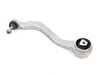 ES#4475913 - 31106894662 - Front Thrust Arm - Right - Keep your suspension steady with a brand new control arm! - Meyle HD - BMW