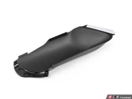 ES#2775627 - 51779810663 - INSERT, AIR INTAKE, ROCKER P - Genuine MINI - MINI