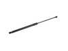 ES#5446692 - 4B-037802 - GAS SPRING - 689500WF71 | Toyota CH-R - Right - Stabilus - 
