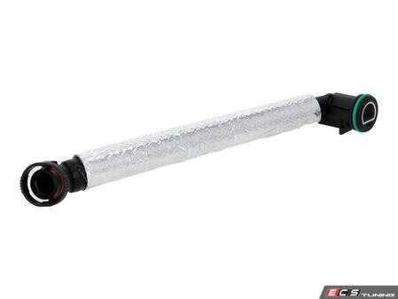 ES#4860176 - 11157637521 - BMW | Hose, crankcase ventilation - Vaico - 