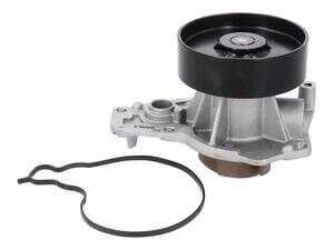 ES#4860388 - 11517643067 - BMW | Water Pump, engine cooling - Vaico - 