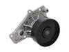 ES#4860408 - 11518632585 - BMW | Water Pump, engine cooling - Vaico - 