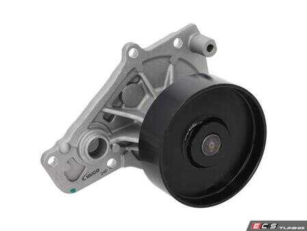 ES#4860408 - 11518632585 - BMW | Water Pump, engine cooling - Vaico - 