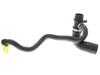 ES#4860464 - 11537639998 - BMW | Radiator Hose - Vaico - BMW