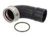 ES#4860491 - 11613415784PART1 - BMW | Charge Air Hose - Vaico - 