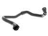 ES#4860972 - 17127580960 - BMW | Radiator Hose - Vaico - BMW
