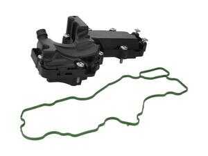 ES#4862137 - 2640100200 - MERCEDES-BENZ | Oil Separator, crankcase ventilation - Vaico - 