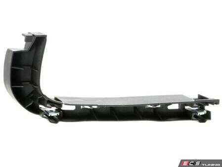 ES#4863648 - 51117157987 - BMW | Mounting Bracket, bumper - Vaico - 