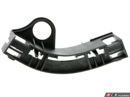 ES#4863650 - 51117165471 - BMW | Mounting Bracket, bumper - Vaico - 